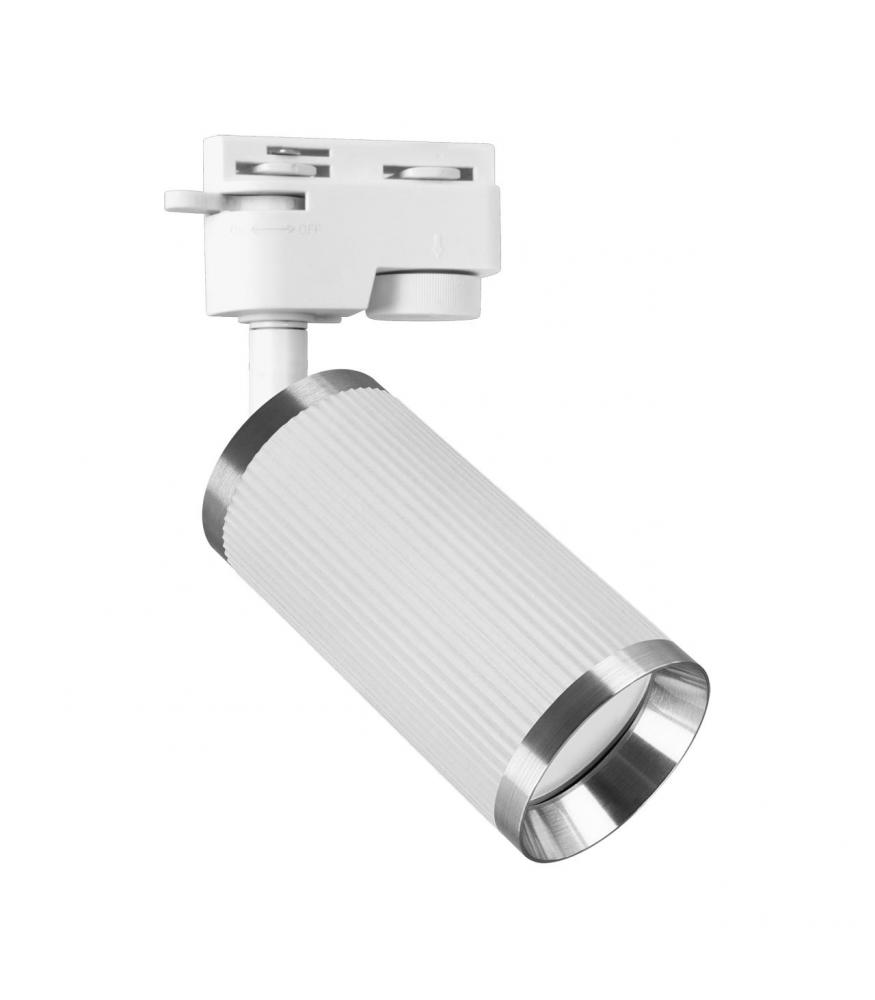 FRIDA GU10 Lighting Collection - Various Styles and Configurations-Lighting for every space-Svetila.eu