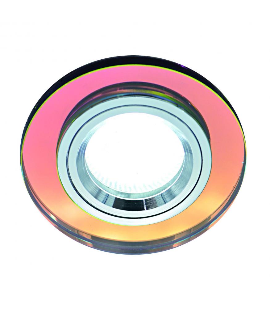 RIANA C GU10 Multi Colour Chrome Light Fixture-Lighting for every space-Svetila.eu