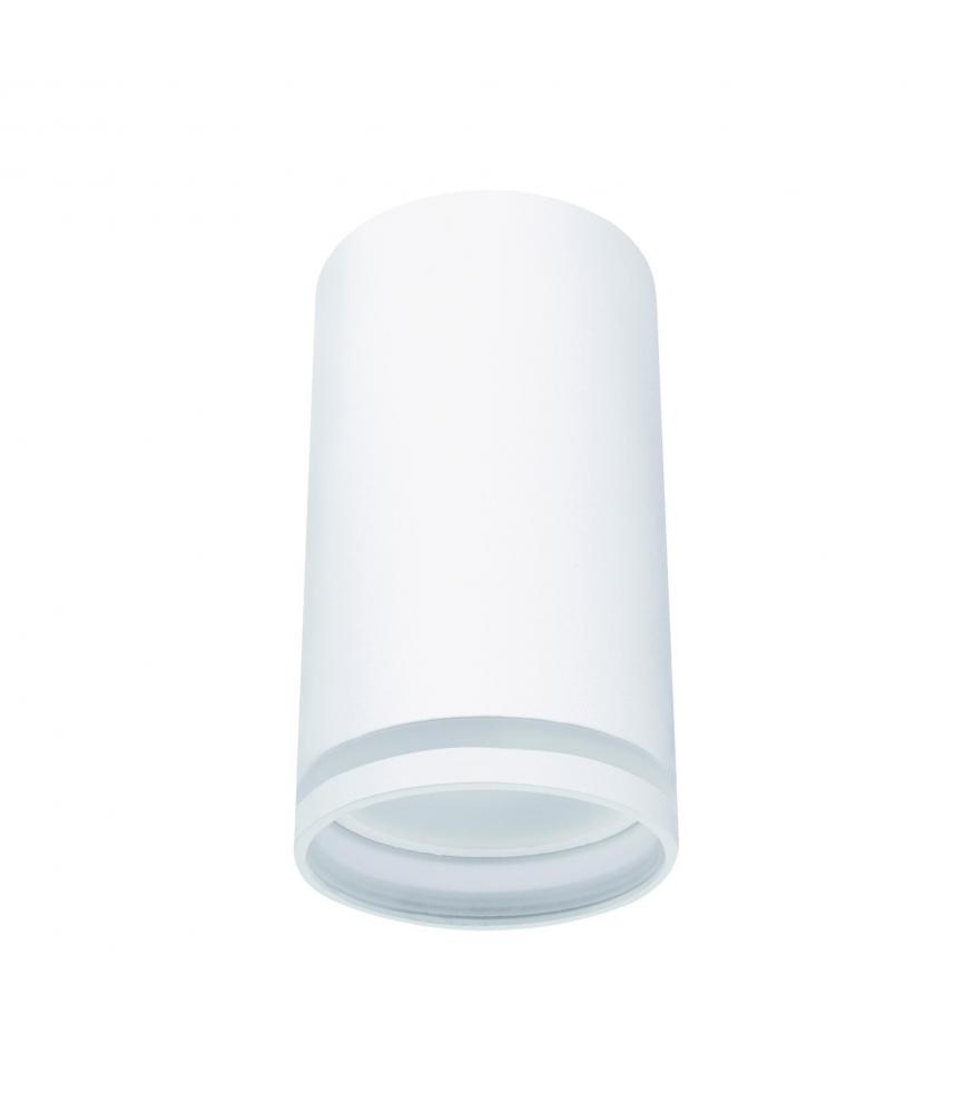 ZULA GU10 Lighting Fixtures Collection-Lighting for every space-Svetila.eu