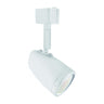 BERLIN GU10 white-Lighting for every space-Svetila.eu
