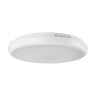 EDYTOR LED C MVS Sensor 15W 21W-Lighting for every space-Svetila.eu
