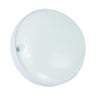 LED MARKUS Dustproof Waterproof LED Light-Lighting for every space-Svetila.eu
