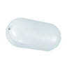 LED MARKUS Dustproof Waterproof LED Light-Lighting for every space-Svetila.eu
